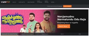 Malayalam Movies Download Sites 10- Yupptv